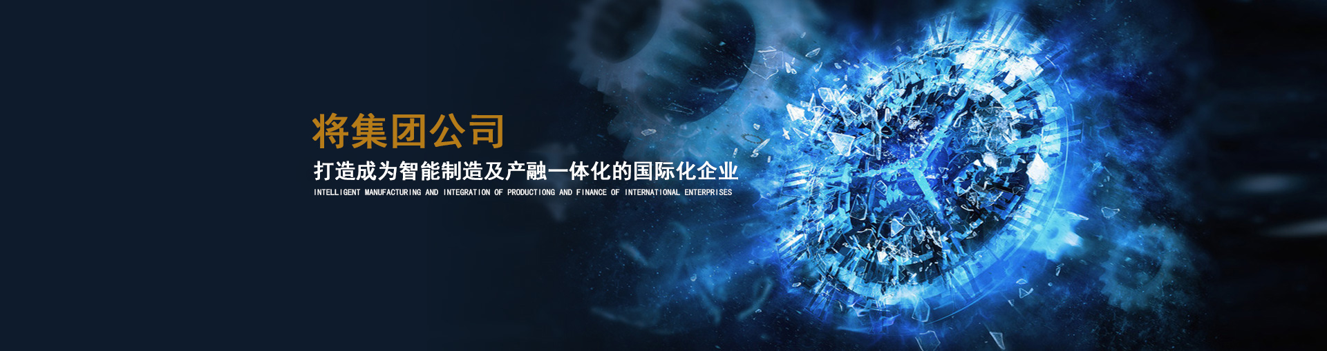 尊龙人生就是博首页介绍