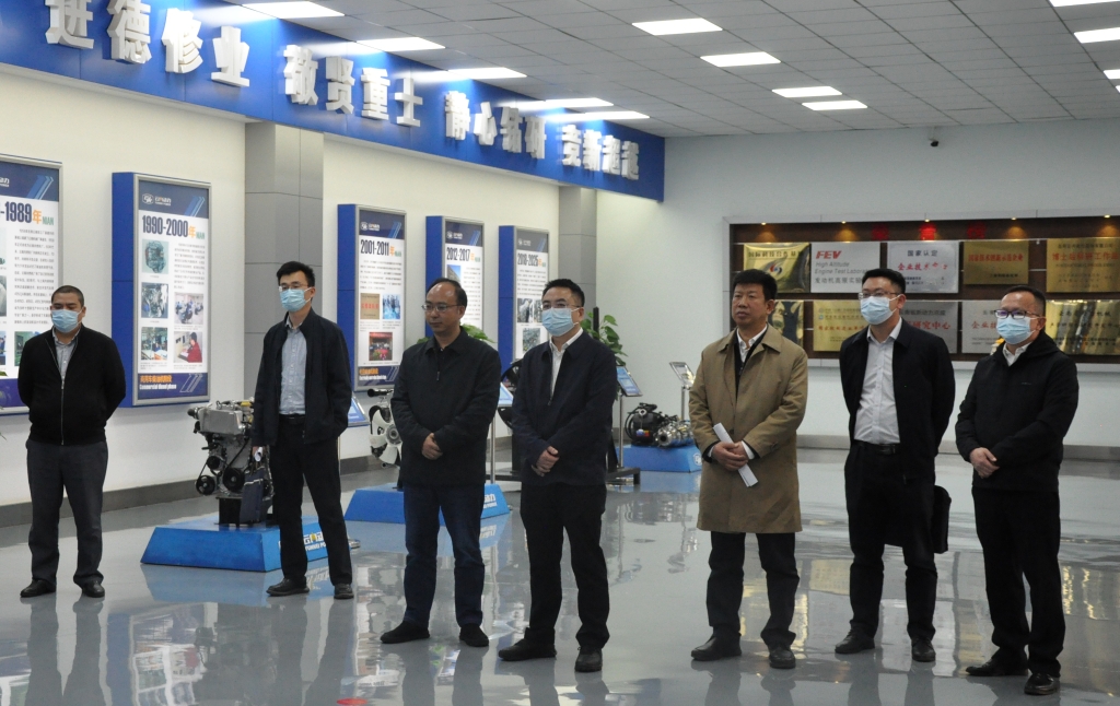 云南省委组织部、昆明市委组织部向导到云南尊龙人生就是博首页动力集团有限公司开展调研