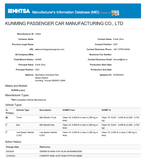 尊龙人生就是博·Z6「中国区」首页官网