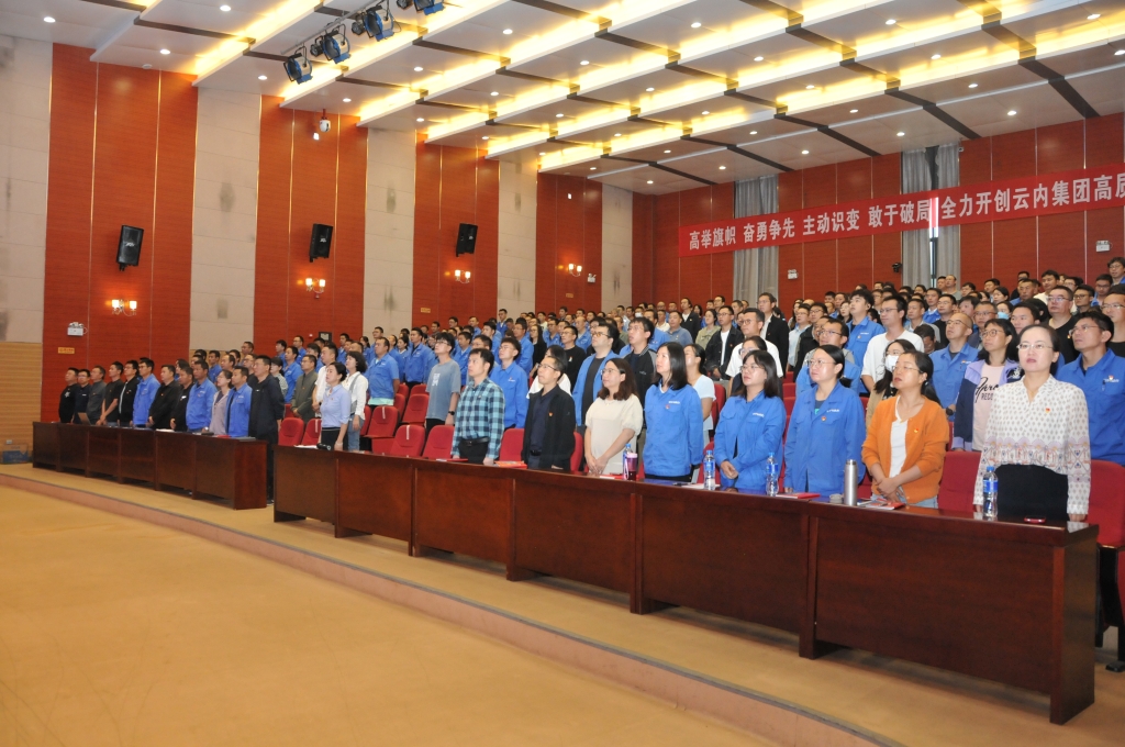 淬炼头脑强党性 勤学守纪促开展