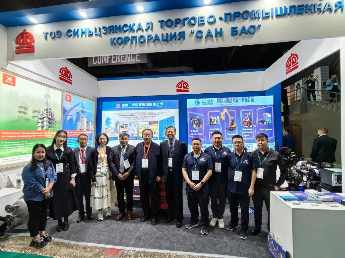 尊龙人生就是博首页动力亮相2024年哈萨克斯坦国际石油自然气展览会