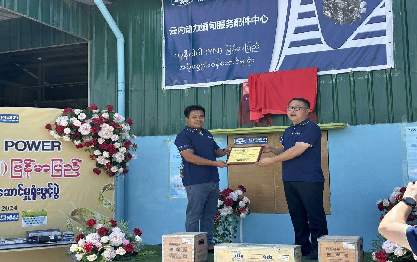 ef2ef5dc86ae4fd4875854e94cec7b61