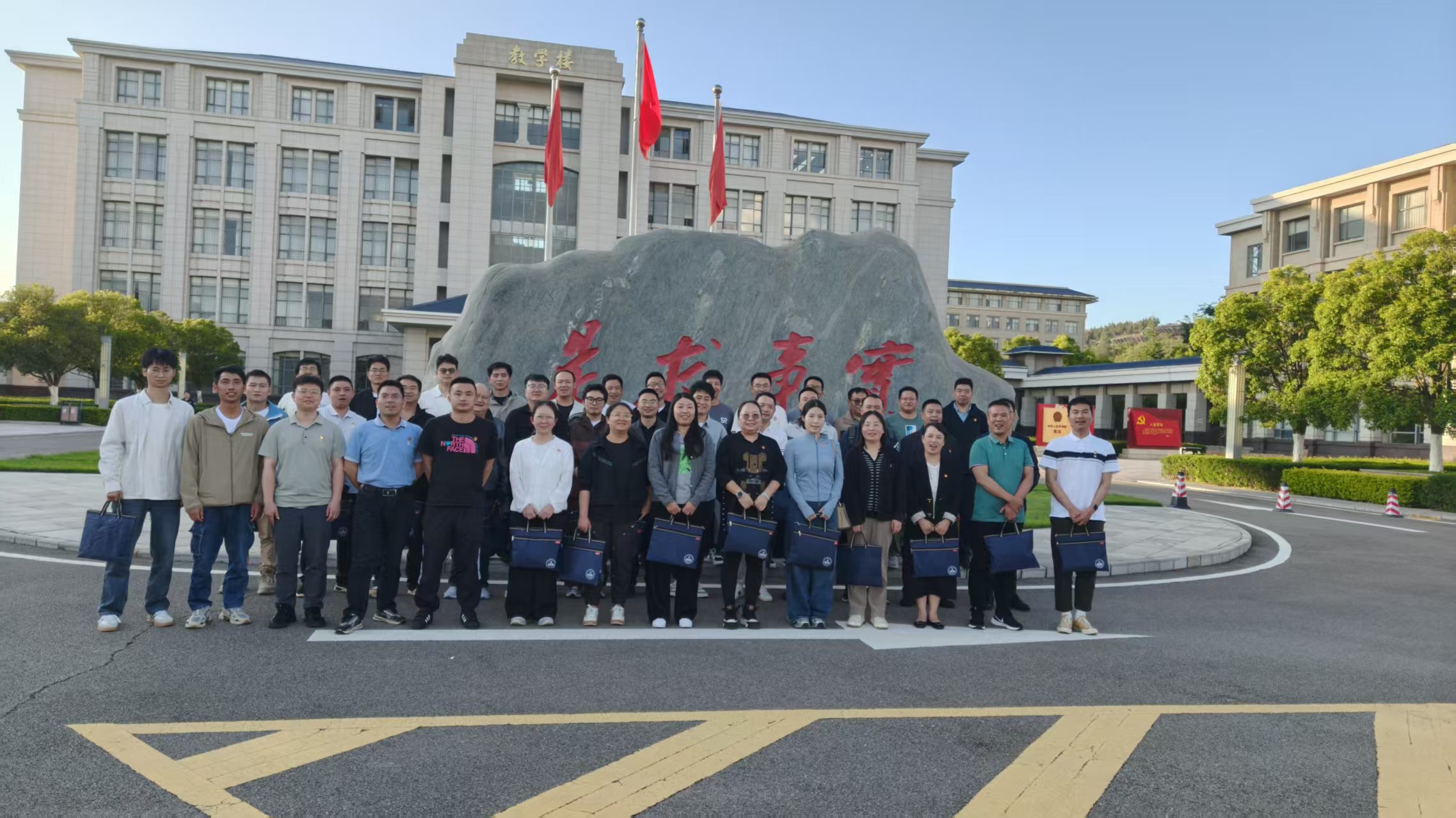 尊龙人生就是博首页动力举行2025年党员基本培训树模班