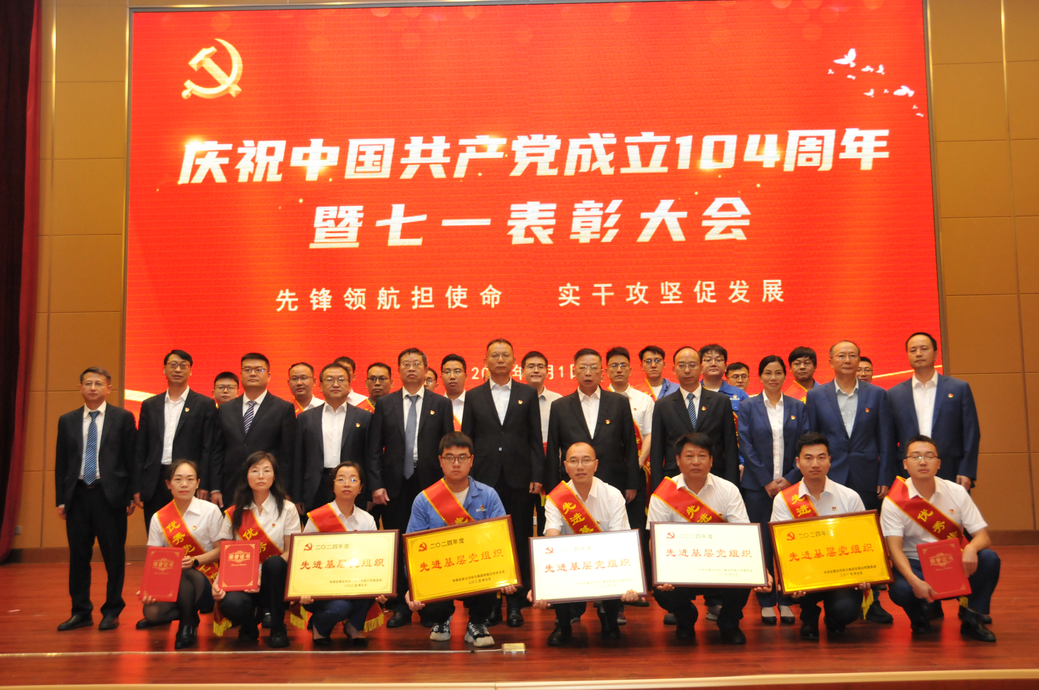 尊龙人生就是博·Z6「中国区」首页官网