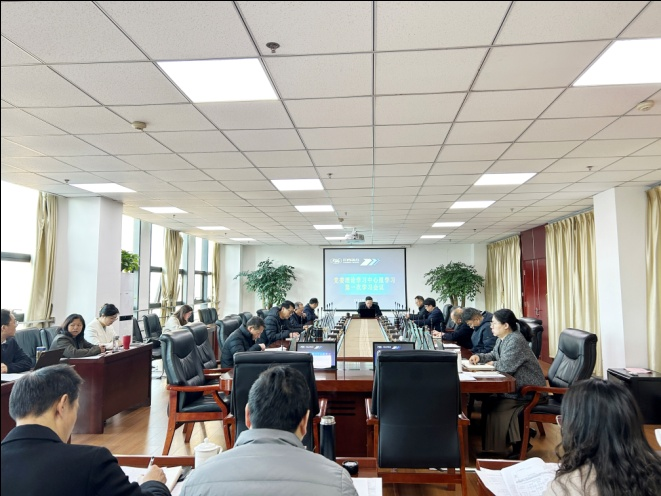 集团公司组织开展党委理论学习中心组第一次学习聚会